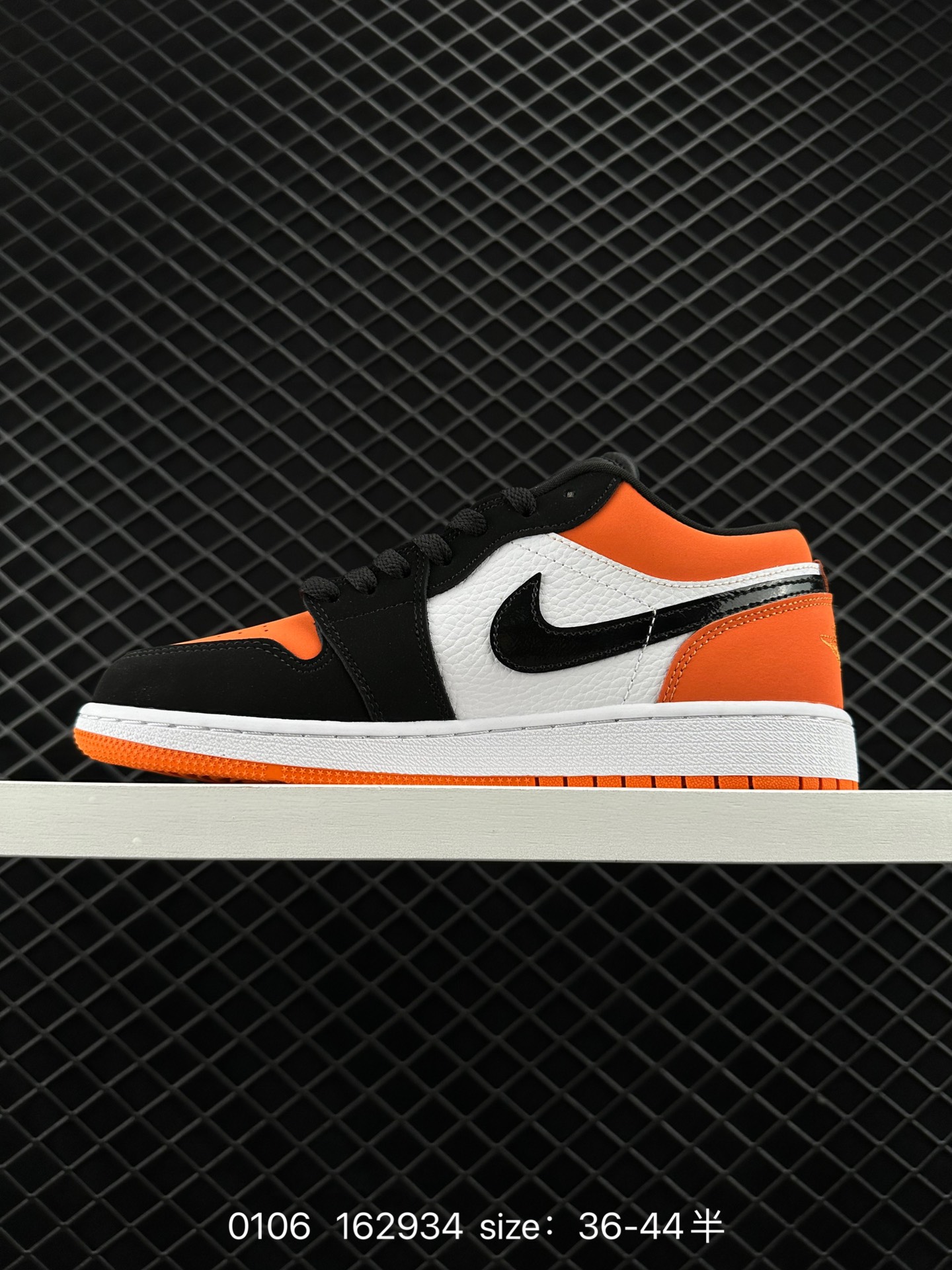 Air Jordan 1 Low AJ1